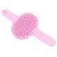 Pet Massage Bath Brush, Dotted Shower Scrubber for Short Hair Dogs & Cats, Pet Grooming Bathing Supplies